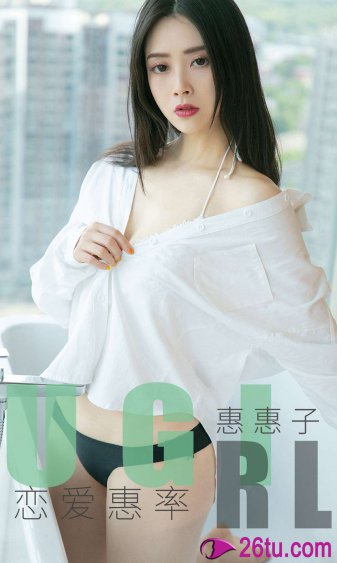 一女被两男吃奶玩乳尖