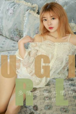 苍月女奥特曼完整版hd